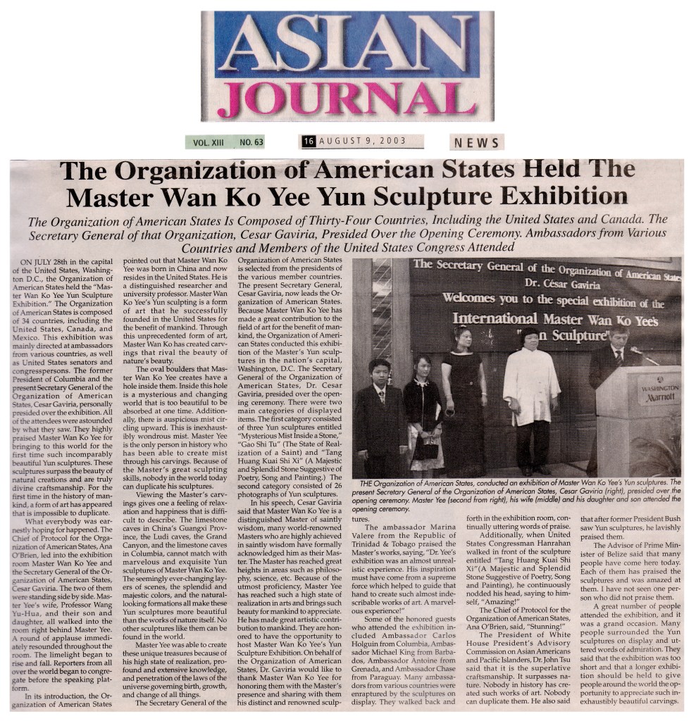 The Organization of American States Held The Master Wan Ko Yee Yun (H. H. Dorje Chang Buddha III) Sculpture